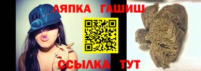 МДМА Абинск