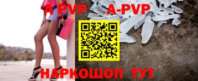 экстази Абакан