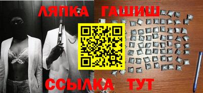 гашик Азнакаево