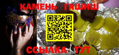 стафф Апрелевка