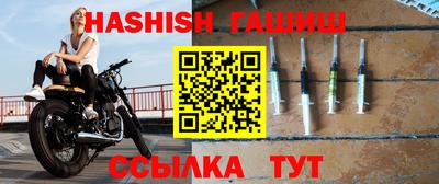 гашик Азнакаево