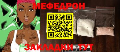 гашик Азнакаево