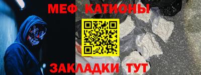 марки nbome Аргун