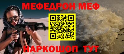 марки nbome Аргун
