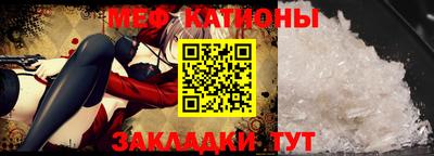 MDMA Premium VHQ Азнакаево