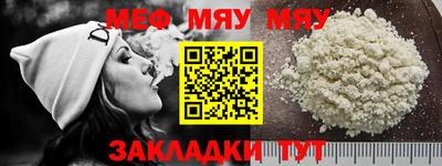 гашик Азнакаево