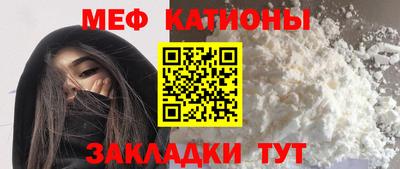 стафф Апрелевка