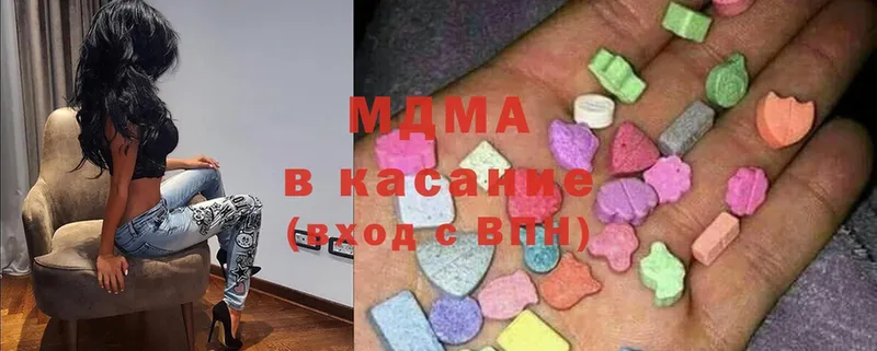 MDMA молли  МЕГА маркетплейс  Нефтеюганск 