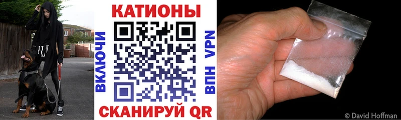 МЕФ мука  купить наркотики сайты  Нефтеюганск 