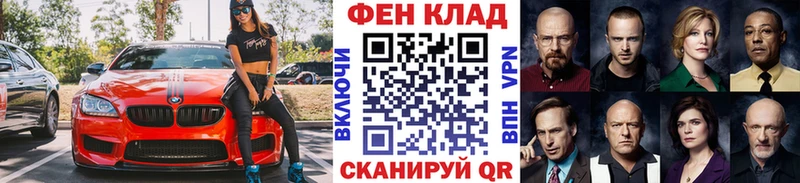 Первитин Декстрометамфетамин 99.9% где можно купить наркотик Нефтеюганск