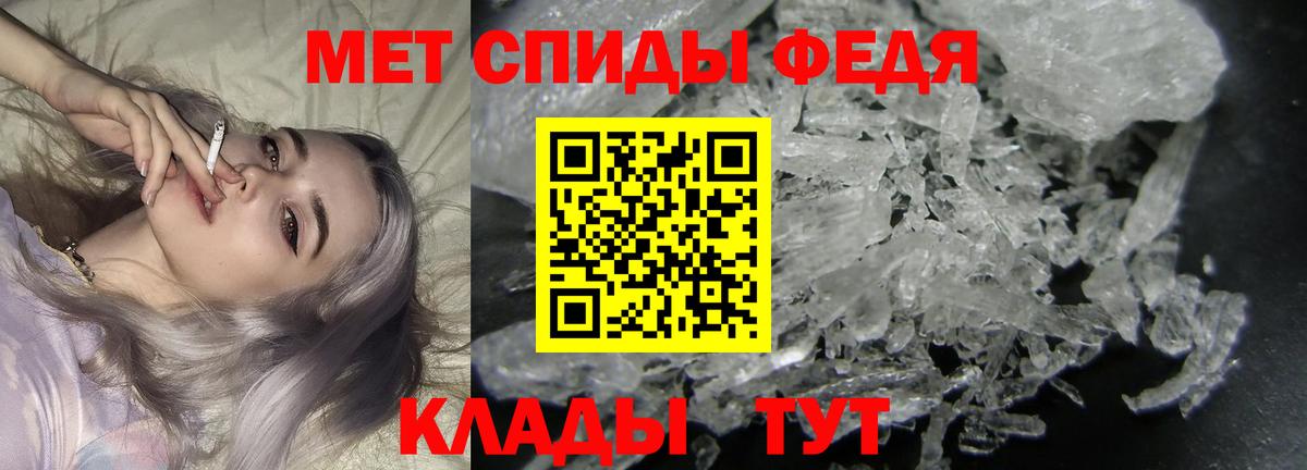 ГЕРОИН Нефтеюганск